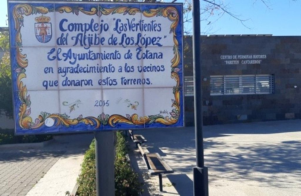 Los vecinos de El Paret�n-Cantareros podr�n seguir disfrutando de la Sala �Las Vertientes del Aljibe de Los L�pez� 